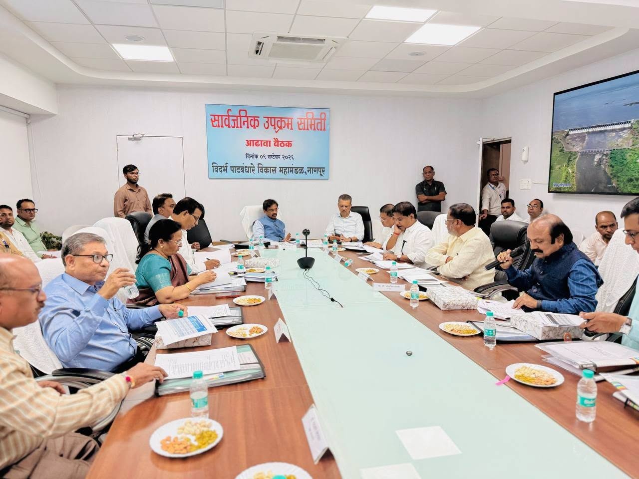 Public Undertakings Committee review meeting held at Nagpur headquarters.